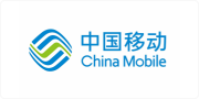中国移动