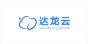 大龙云